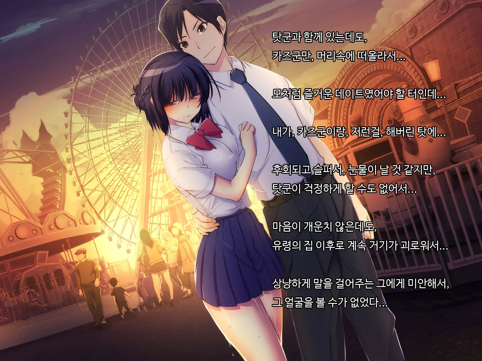 Ani Sex. > Otouto Sex. Futago No Otouto To Tsukiatta Kekka... Futari Ni Tsukawarechau Nikuana Ni Nacchaimashita.